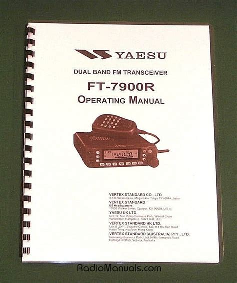 Yaesu Instruction Manuals And Service Manuals