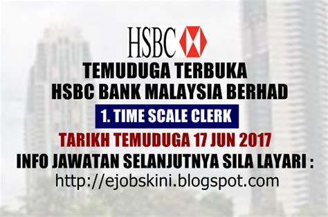 Contoh soalan temuduga penguasa kastam wk41 perkongsian calon 2017 mp3 & mp4. Temuduga Terbuka HSBC Bank Malaysia Berhad Pada 17 Jun 2017