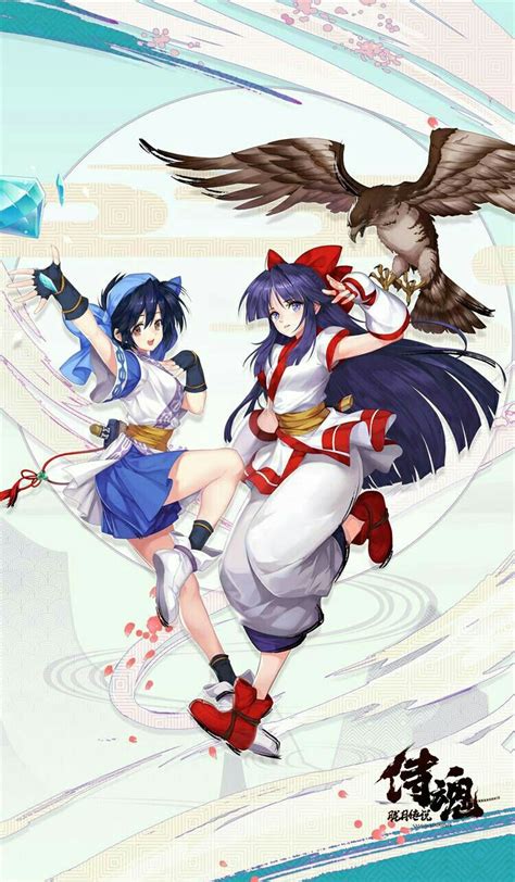 Nakoruru And Rimururu Samurai Spirits Drawn By Io Takuya And Kacchu