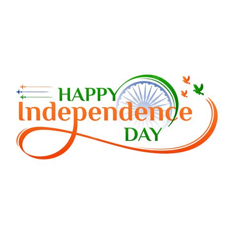 happy independence day lettering and calligraphy vector india independence day 15 august