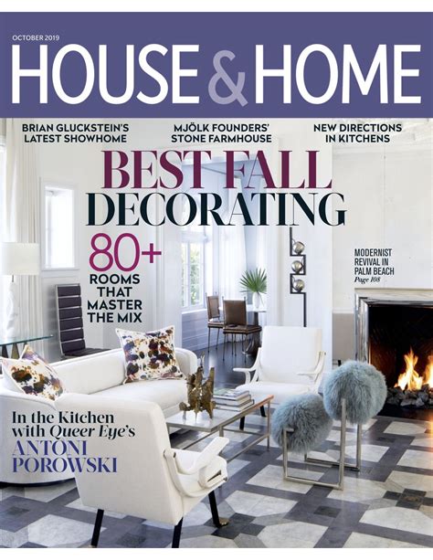 House And Home 2019 House And Home Magazine Home Fall Decor