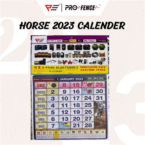 2023 Calender Horse Kalendar Kuda 2023 跑马日历2022 2023 Calendar Wall