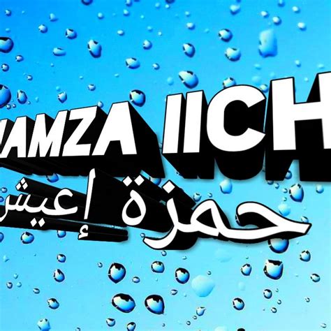 Hamza Anime Youtube