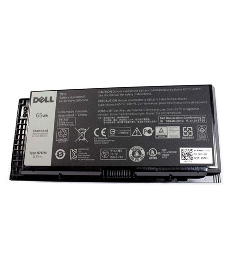 Why my dell battery wear drooped to 98 % after 8 months, is that dangerous and what to do to stop it from going why, after a new battery, is my dell computer still saying plugged in, but not charging? Dell Laptop battery Compatible For Dell N71FM, M4800 ...