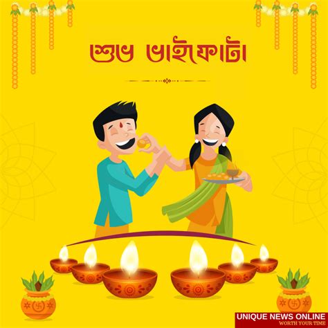 Bhai Phota 2022 Wishes In Bengali Messages Hd Images Greetings