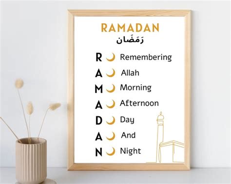Ramadan Printable Ramadan Decorations Ramadan Art Ramadan Etsy