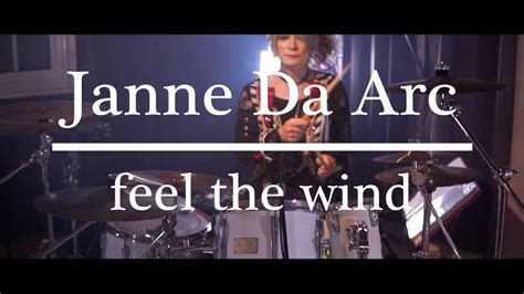 Feel The Wind Janne Da Arc Cover エインフェリア Youtube