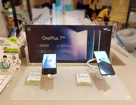 ข้อเสนอสุดร้อนแรง AIS ให้คุณจับจองเป็นเจ้าของ OnePlus 7 Pro ได้ในราคา ...