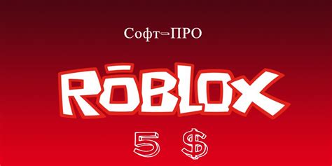 Buy Roblox T Card 400 Robux Global And Download