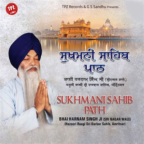 ‎sukhmani Sahib Path By Bhai Harnam Singh Ji On Apple Music