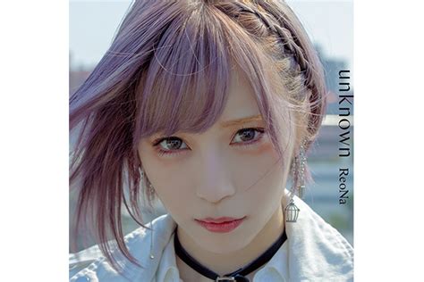 Reona、1stフルアルバム『unknown』ジャケット写真＆ニュービジュアルを公開 Cocotameココタメ ソニー