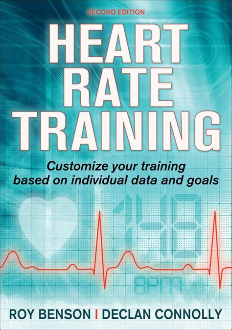 Trail Runners Book Review Heart Rate Training — Atra