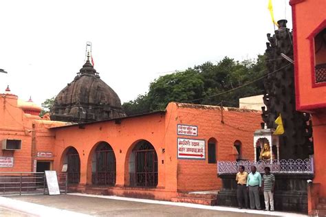 Vaidyanath Temple Marathwada Tourism Development Chamber Mtdc