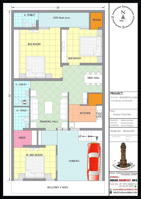 P405 Mr Shyam Lal Ji 30x55 Vatu House Plan With Video