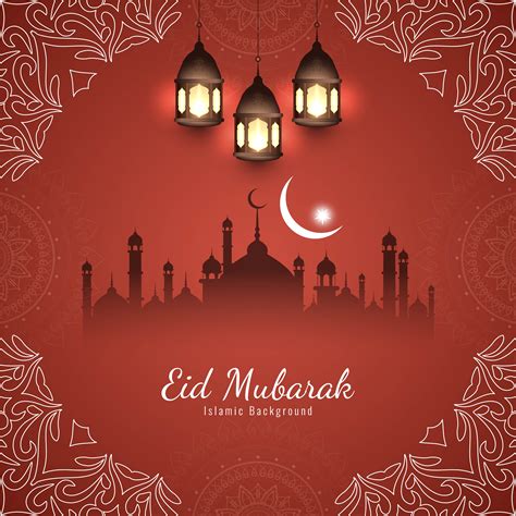Eid Mubarak Background Ee Rumah