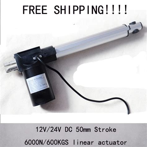 Free Shipping Dc 12v24v 2inch50mm Stroke Linear Actuator 6000n