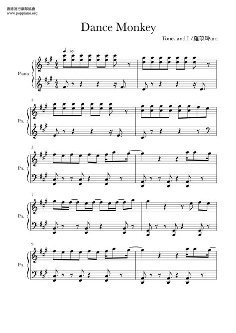 Dance Monkey Piano Score
