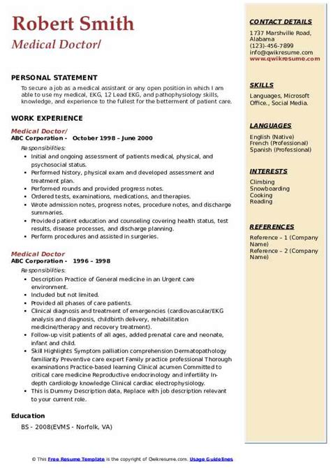 Looking for medical doctor resume samples? Medical Doctor Resume Samples | QwikResume