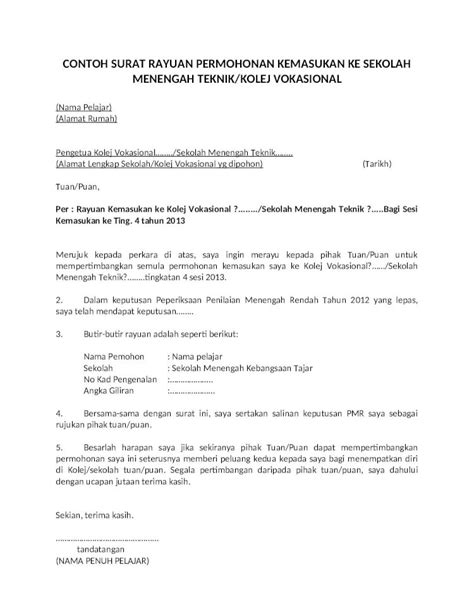 Docx Contoh Surat Rayuan Permohonan Kemasukan Ke Sekolah Menengah