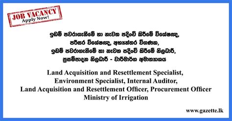 Land Acquisition And Resettlement Specialist Environment Specialist