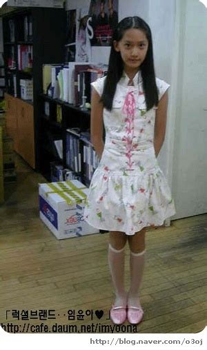 By Ft Art Picture Snsd Yoona Pre Debut