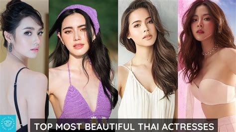 Top Most Beautiful Thai Actresses दुनिया की सबसे खूबसूरत थाई एक्ट्रेस Top 5 Thai Actresses