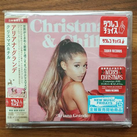 Christmas And Chill Grande Ariana Grande Ariana Amazonit Cd E Vinili