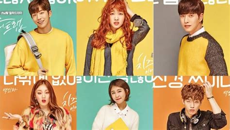 Looking for a good deal on tv trap? 'Cheese in the Trap' cast and crew to go vacationing ...