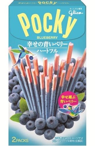 New Limited Edition Blue Heart Shaped Pocky Designed For Maximum