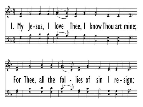Baptist Hymnal 1991 210 My Jesus I Love Thee I Know Thou Art Mine