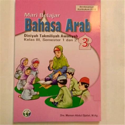 Latihan soal ujian madrasah ini untuk membantu belajar peserta didik kelas 12 madrasah aliyah (ma) dalam menghadapi ujian madrasah tahun pelajaran 2020/2021. Soal Ujian Madrasah Diniyah Takmiliyah 2020 Kelas 4 - Guru ...