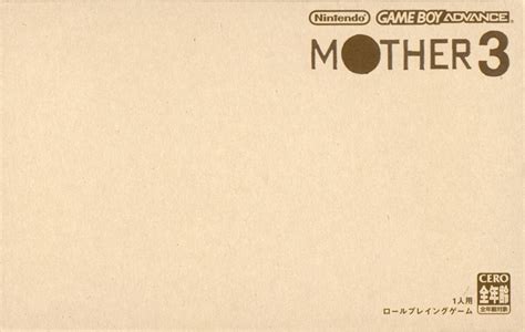 Mother 3 Deluxe Box Cover Or Packaging Material Mobygames