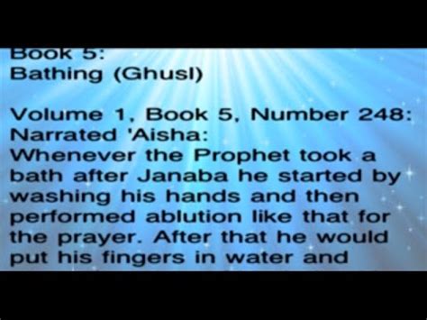 We support all android devices such as samsung, google selecting the correct version will make the hadith of the day app work better, faster, use less battery power. Hadith Bukhari in English part 3 - YouTube