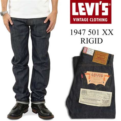 リーバイス ビンテージ クロージング levi s vintage clothing 1947 s 501xx リジッド lvc 47501 0200 rigid の通販はau pay