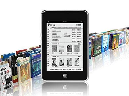 Discover and buy ebooks with your iphone. Not iPad but ebook reader | Gadgetsin