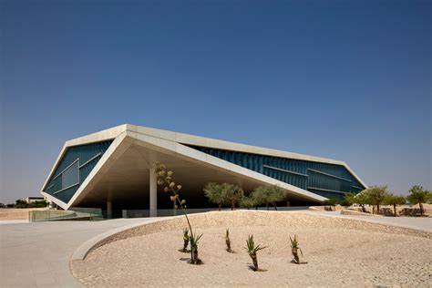 تقرير عن مكتبة قطر الوطنية
