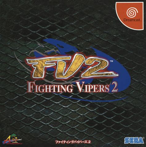 Fighting Vipers 2 Rom Sega Dreamcast Game