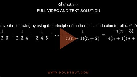 prove the following by using the principle of mathematical induction