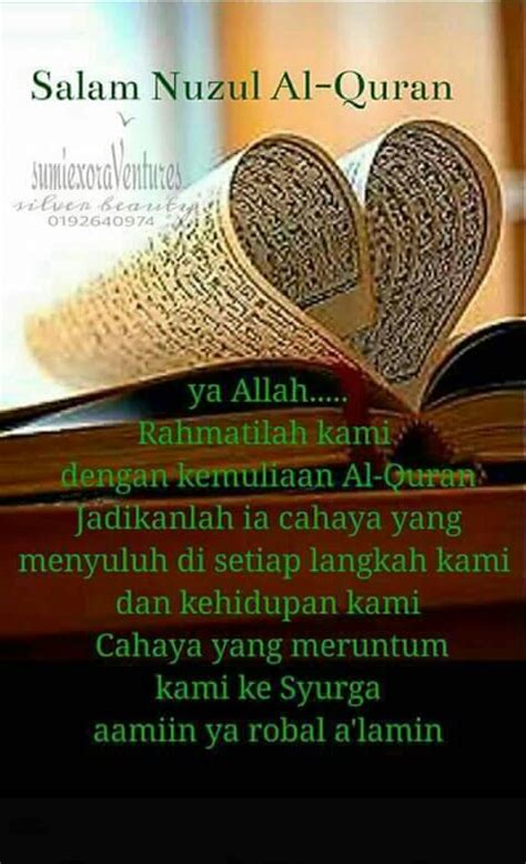 Salam Nuzul Quran 17 Ramadhan ♥♥ Mama Maszull ♥♥