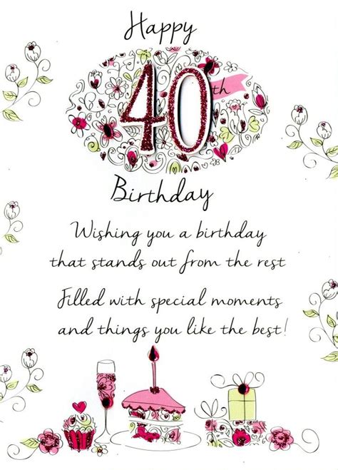 Pin By Irene On Advice 40th Birthday Quotes 40th Birthday Wishes 40th Birthday Cards