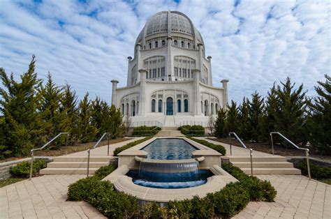 Mosque (islam house of worship) study tools. House of Worship sets new hours to welcome visitors - Baha ...