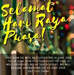 Hari raya puasa falls on the first day of syawal, the tenth month of the hijrah (islamic) lunar calendar. Hari Raya Puasa Car Rental Package 2018 | Ride Now SG