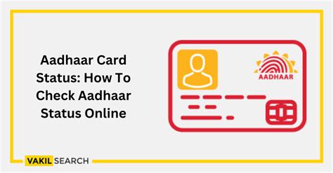 aadhaar card status how to check aadhaar status online