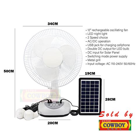 Rechargeable Solar Fan With Double Led Light 12in Ac Dc Dual Power