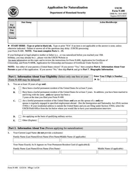 Printable N 400 Form Printable Forms Free Online