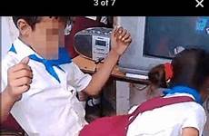 school cuban dance obscene brew outrage students small katana few screenshots