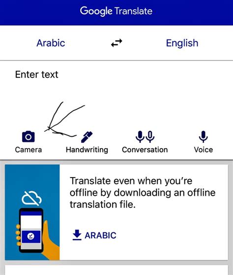 How to translate Arabic words in a picture - Quora