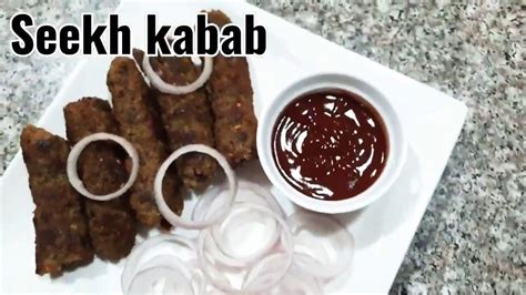 Seekh Kabab Easy Seekh Kabab Recipe Beef Seekh Kabab Restaurant