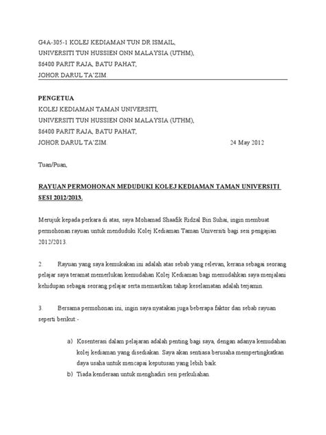 Surat perjanjian sewa stand kantin via www.slideshare.net. Surat Rasmi Rayuan Untuk Menduduki Peperiksaan - GRasmi