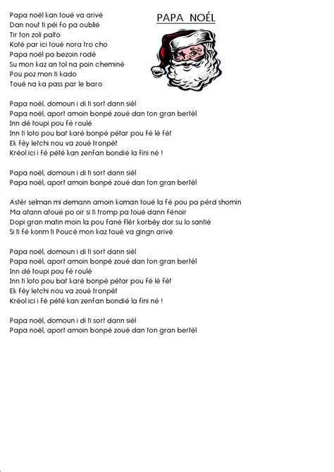 chanson créole "papa noèl" | Papa noel, Noel, Words